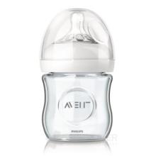 AVENT FĽAŠA Natural SKLO 0%BPA 120 ml